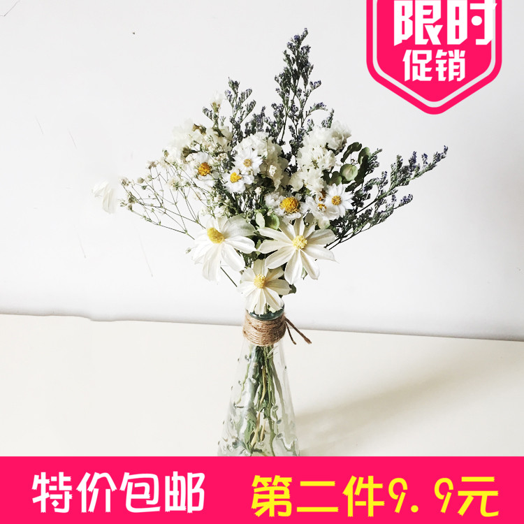 Dry flower rose Nordic style ins simple small fresh vase Living room home decoration decoration Eternal flower lover grass