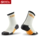 ZEALWOOD Sai Le TREK MD bạc ion khử ẩm thấm hút chạy mùa xuân và mùa hè vớ thể thao nam và nữ