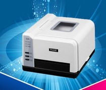 postek c200 C168 G2108 Q8 printhead tiao ma tou