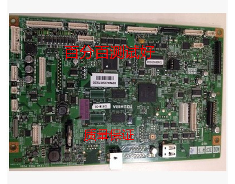 Original fit Toshiba 2505 2007 2007 2307 2307 2506 2507 2507 Board Interface Board Print Board