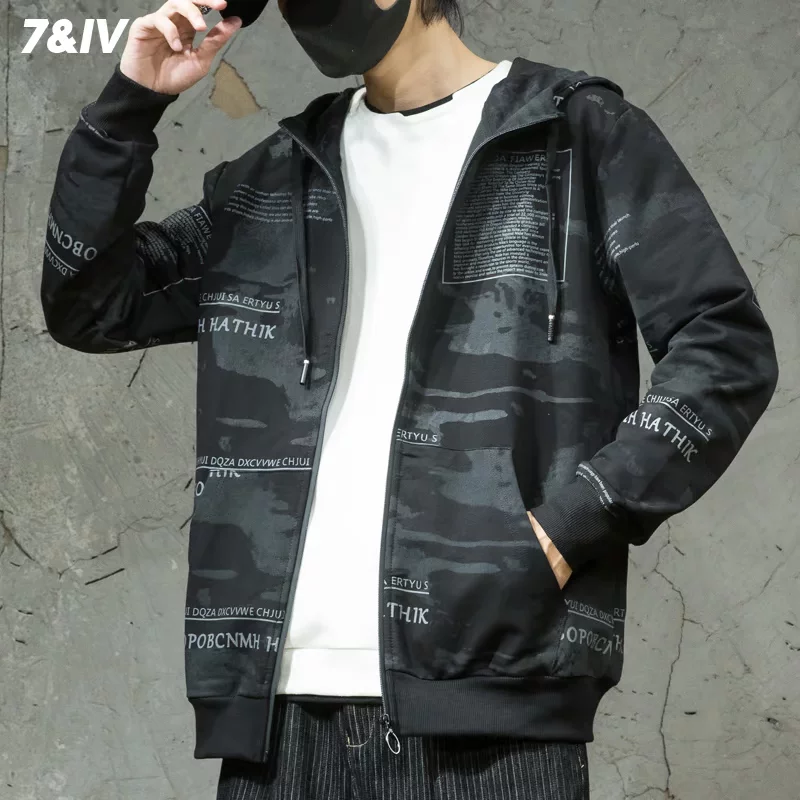 Tide, худи, камуфляжная осенняя куртка, спортивная кардиган, oversize, плюс size