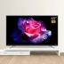 Skyworth / Skyworth 65M9 65 inch 4K giọng nói cực kỳ thông minh WiFi màn hình phẳng LCD TV 55 TV