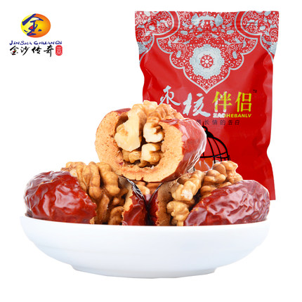 2021年10月18日更新【万能白菜价】的图片 第67张