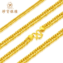 415 yuan g gold chain gold necklace 9999 whip gold necklace pure gold 999 mens flat wide neck boss chain