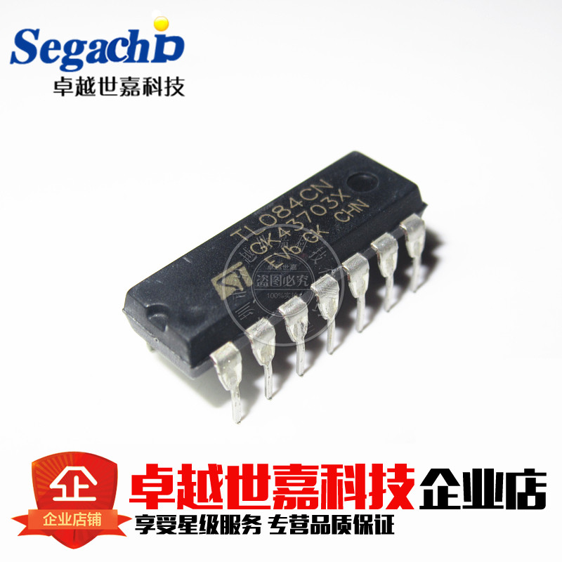 TL084CN TL084 全新进口原装ST意法FET输入运放IC芯片直插DIP-14