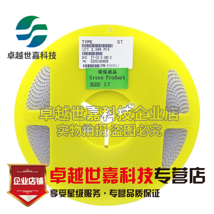 ZMM36V 1/2W贴片稳压二极管 LL34 1206圆柱 36V 0.5W