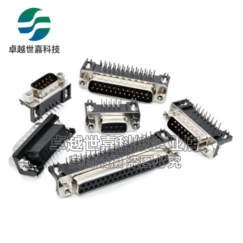 DR9 15 25 37 DB male head female head welding board plug-in type 90 degree bent foot needle serial port VGA socket