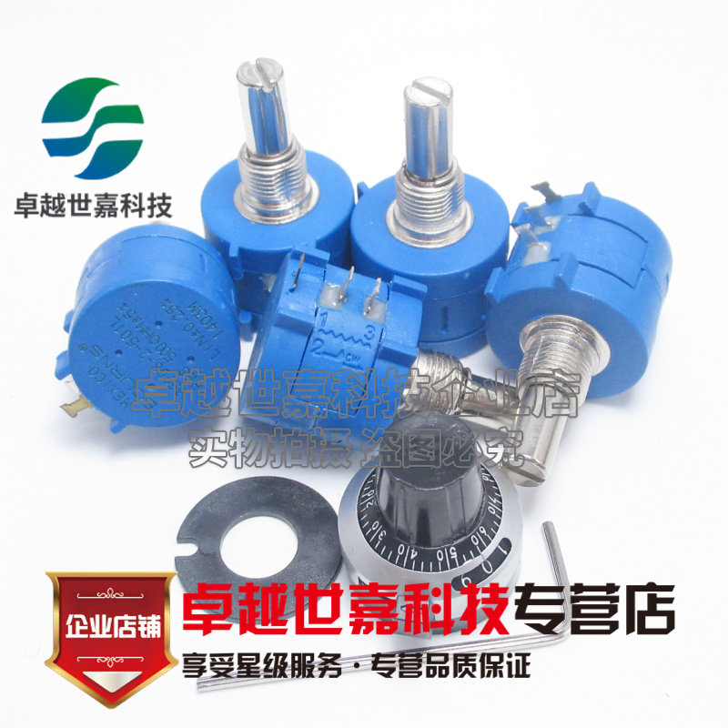 精密多圈绕线电位器3590S-2-103L502L104L1K5K10K100K带旋钮刻度