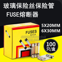 Glass fuse wire 5X20 6x 30mm 0 1A 0 5A 1A 2A 3A 4A5A6A8A10A250V
