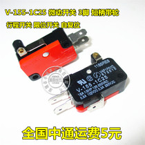 Micro switch V-155-1C25 limit switch travel switch silver contact one open one closed self reset