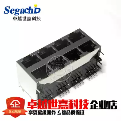 RJ45 socket network socket RJ45 network socket 8P8C 2*4 eight ports