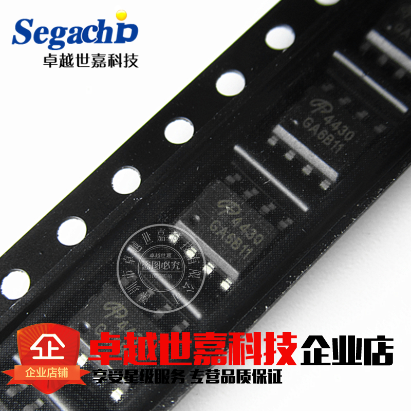 AO4430 AO4430L AO4430L SOP-8 MOS field effect electric crystal N channel brand new original spot