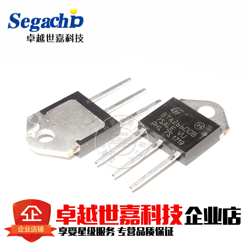 New bidirectional semiconductor control rectifier BTA26600B BTA26-600B 700B 800B 800B chip TO-3P