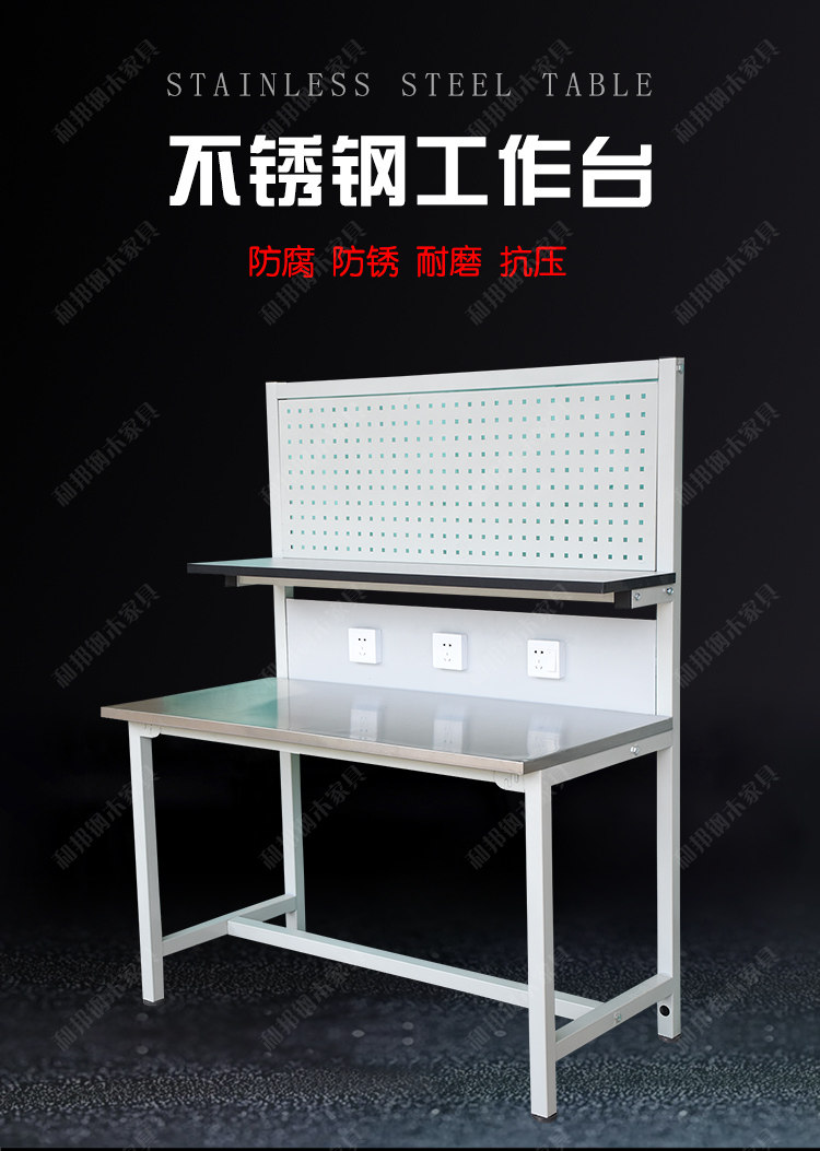 Нержавеющая сталь-white_01.jpg