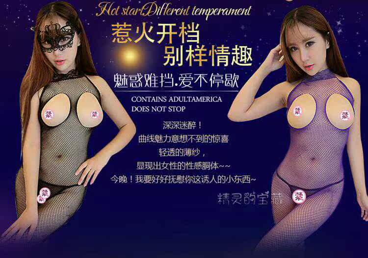 Sous-vêtement minceur - Ref 697001 Image 7