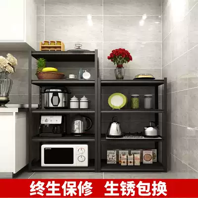 Household shelf Floor-to-ceiling balcony debris rack Multi-layer shelf Living room storage and finishing iron rack Warehouse shelf