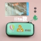 Получение Bao Westbound Mint Green Lite