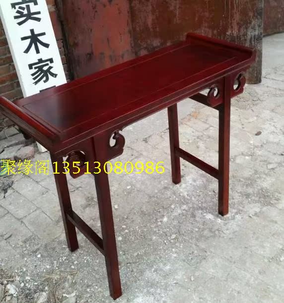 Nhà máy trực tiếp trường hợp gỗ rắn phong cách Trung Quốc bàn beech đồ nội thất trường hợp bàn squat cho bảng cống - Bàn / Bàn 	bộ bàn ăn gỗ tân cổ điển	