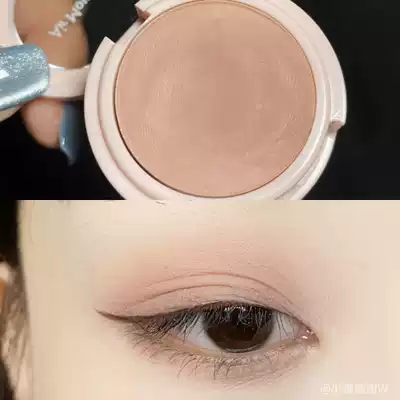 Wang Feifei recommends Eli Hut Eye Shadow Cream BR401 Matte BR404 Flash Powder Pearlescent Waterproof ins Monochrome
