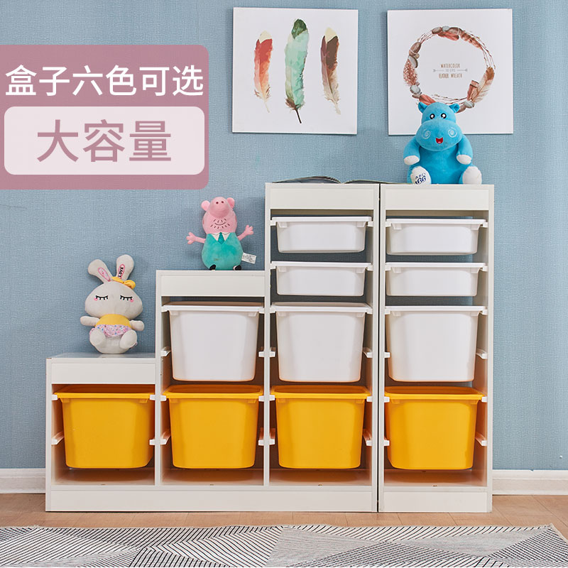 Children's toy storage rack Multi-layer finishing cabinet large capacity kindergarten baby storage artifact shelf lazy corner