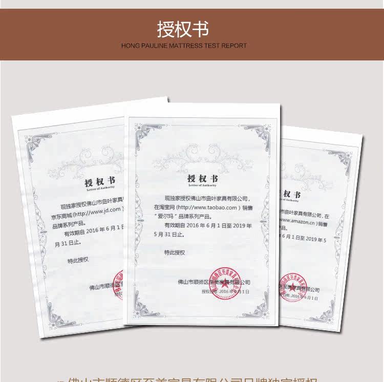 2019nV南高级经济师_...才子齐聚南高 2019 情系母校 系列优秀大学生返校宣讲活动 三 -四川...(2)