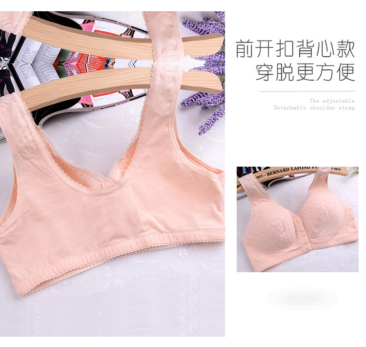 Cô gái cỡ lớn bra béo mm200 kg đồ lót học sinh cotton dễ thương phần mỏng phía trước khóa 90c cộng với phân bón tăng 95b miếng dán ngực