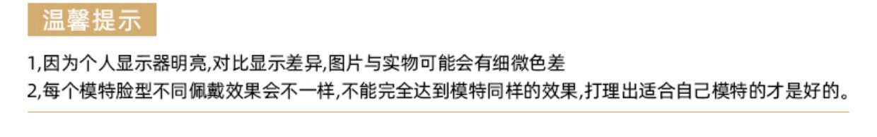 Модель реквизит парик 发现吉娅  模特假发女橱窗道具假发直发卷发挂耳染发片真人可戴 Find gia