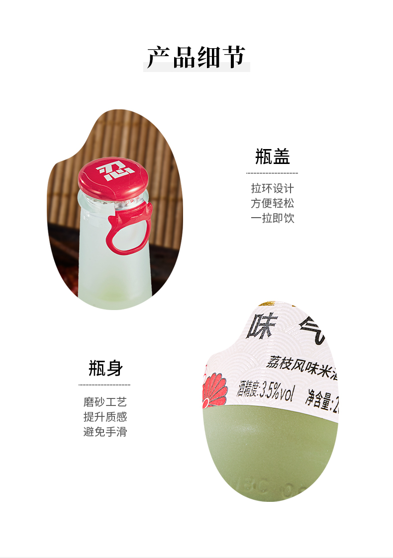 【旗舰店！】奥兰忍者果味气泡酒265ml*6瓶