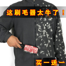 Coat brush brush removal brush sticky brush brush dust brush clothes brush Clothes brush to brush sticky brush