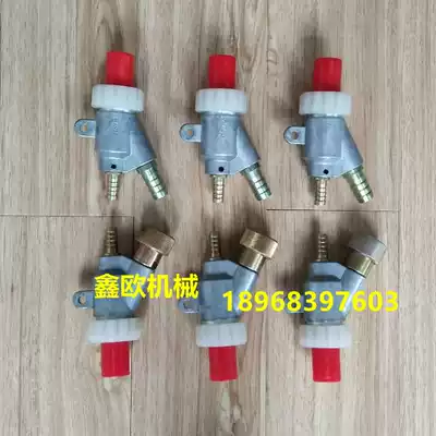 V-shaped sandblasting gun Yoshikawa sandblasting gun Baitong sandblasting gun Automatic sandblasting machine gun head sandblasting gun nozzle sandblasting accessories