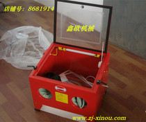  90L box sandblasting machine Crystal engraving crafts sandblasting machine Trophy seal desktop small sandblasting sandblasting machine