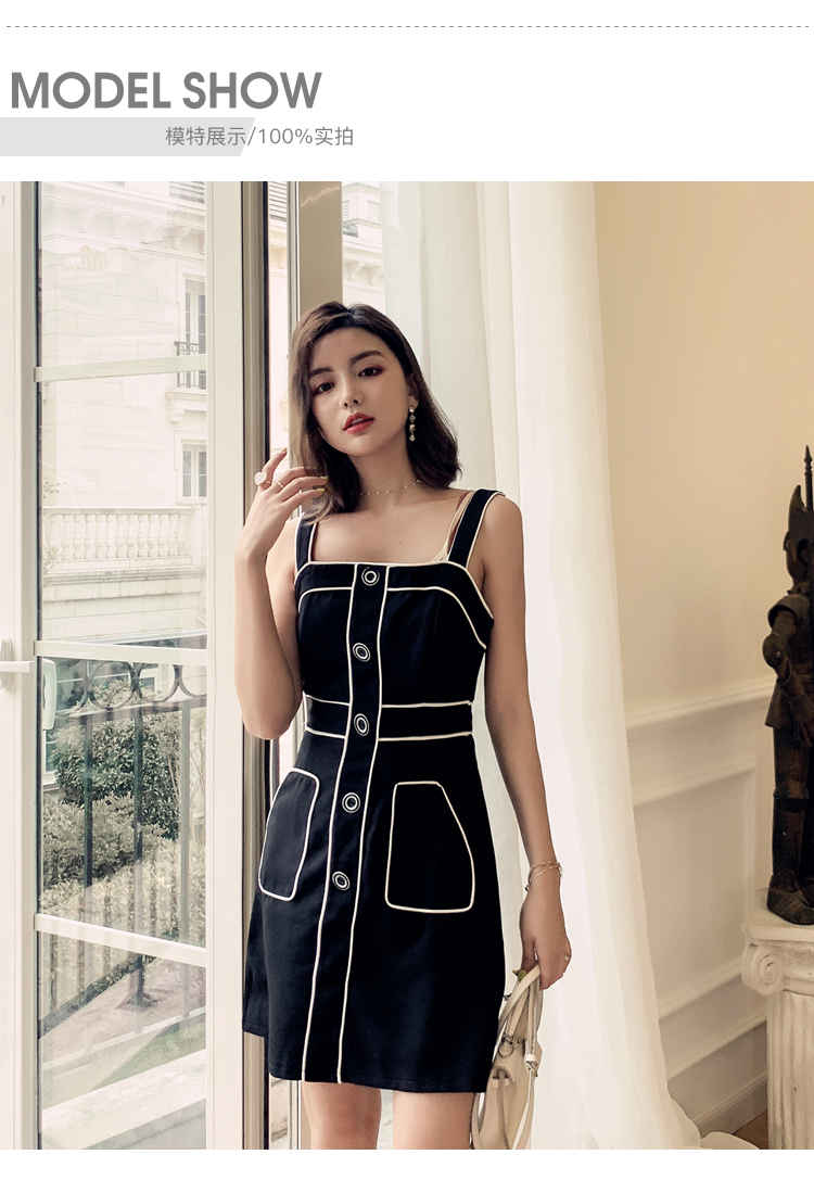VK旗艦店 韓系氣質拼色線條排扣背帶淑女無袖洋裝