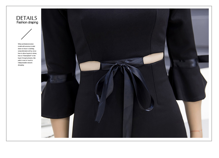 VK旗艦店 韓系名媛露腰喇叭袖修身顯瘦包臀長袖洋裝