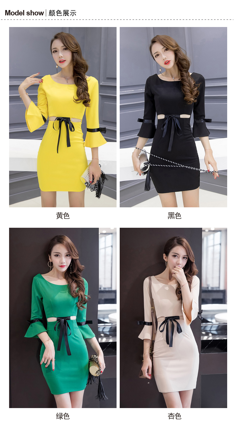 VK旗艦店 韓系名媛露腰喇叭袖修身顯瘦包臀長袖洋裝
