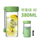 Apple, 380 мл