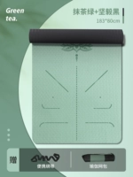 Мо зеленого тела линия расширена на 80 см 