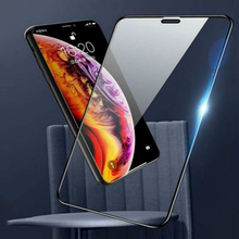 【苹果全系列】全屏覆盖防窥紫光高清钢化膜