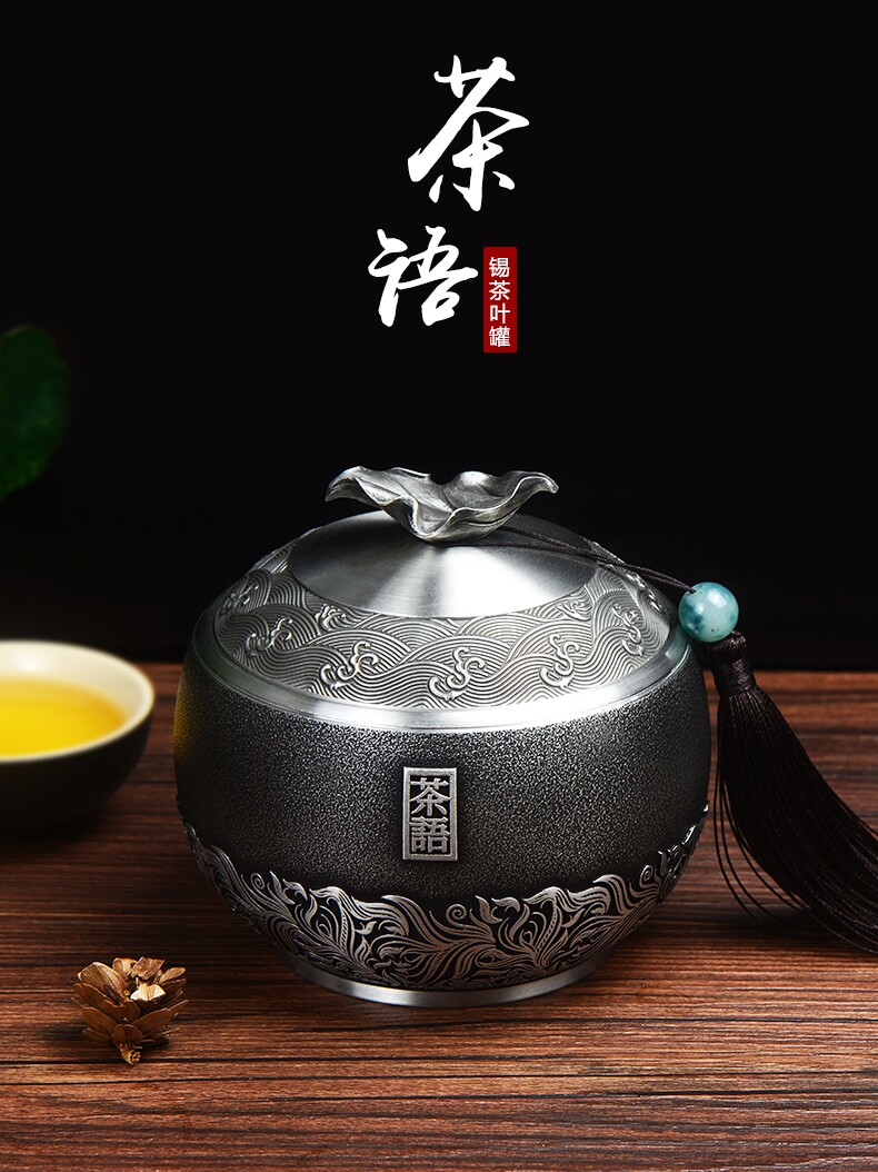 Pure tin tea cans tin cans Household tea cans Vintage handmade tin metal sealed cans Business gifts custom logo