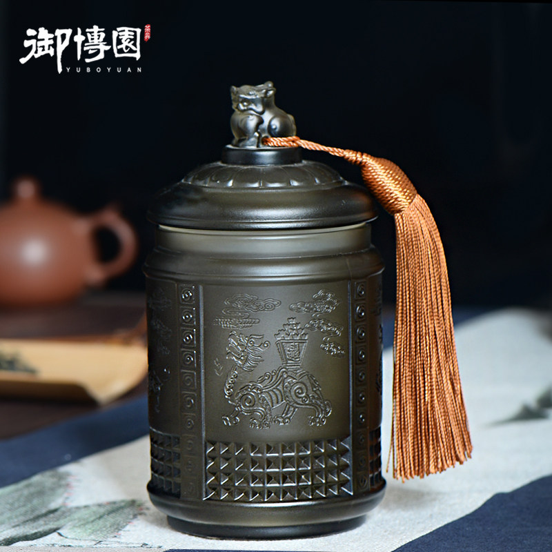 Glass tea cans Household glass sealed cans Handmade vintage tea boxes tea storage cans Business gifts custom logo