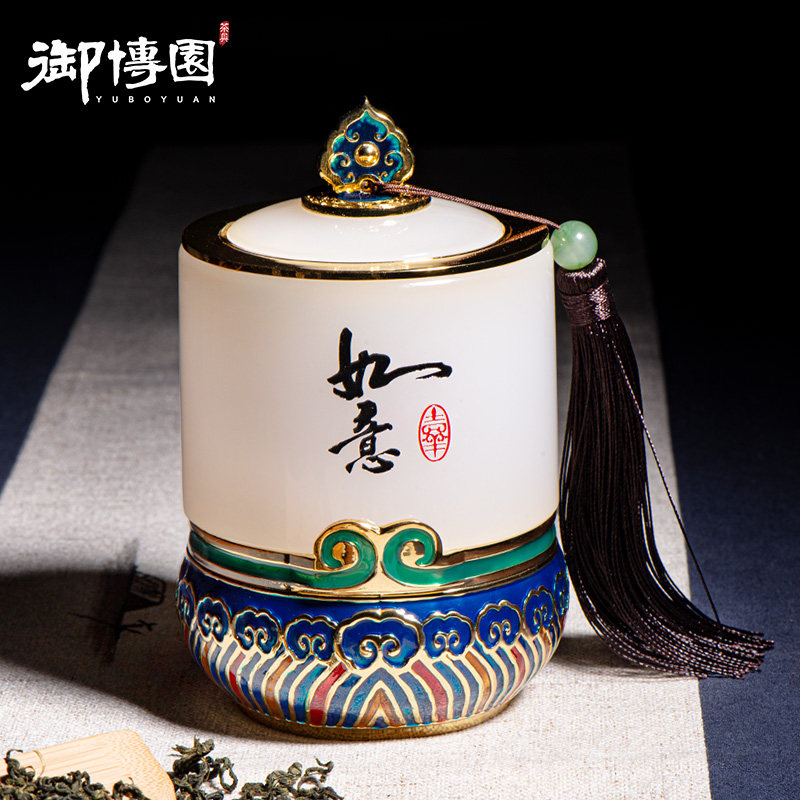 Glass tea cans Household glass tea boxes sealed cans moisture-proof creative tea storage cans gift boxes custom logo