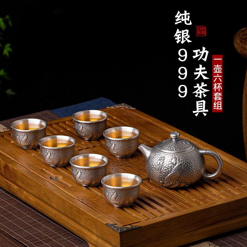 Silver pot tea pure silver 999 kongfu tea furniture set pure handmade small number Chinese tea road home burning water pot tea cup