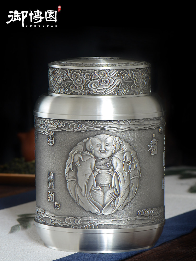 Tin cans tea cans Household pure tin tea cans King size size metal sealed tea storage cans One pound tea warehouse customization