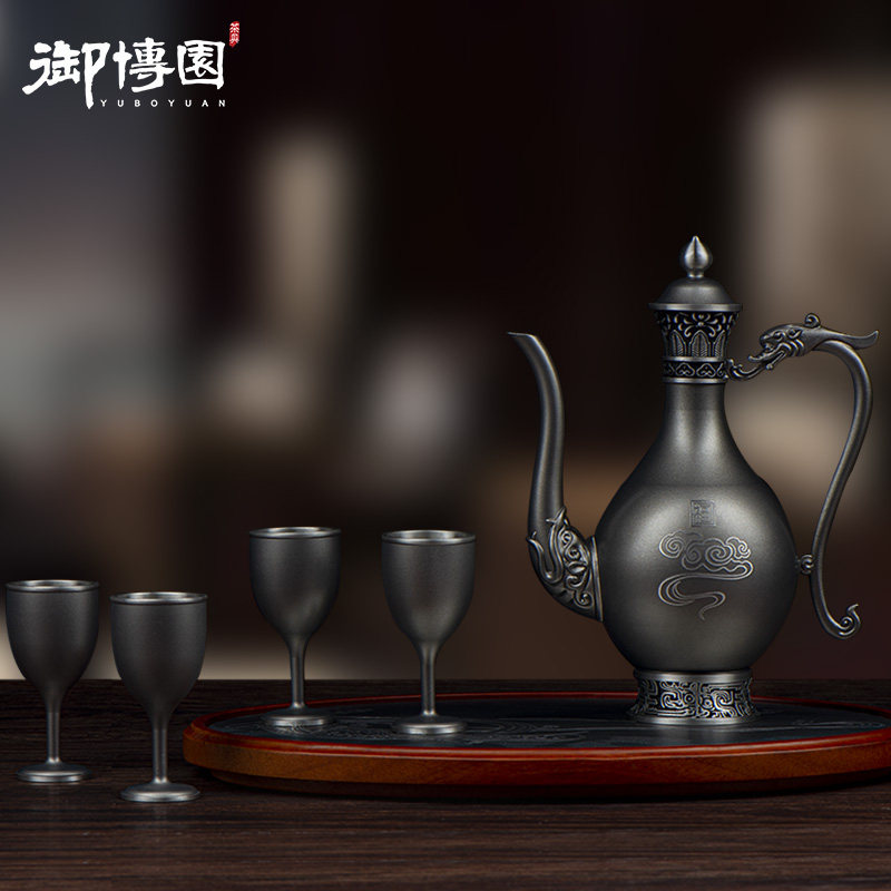 Miboyuan Pure Tin Wine Pot Imitation Ancient Wine Furniture Group Set White Wine Domestic Winemaker Wine Flush High Foot Cups Courtesy of Sider