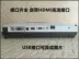 Máy chiếu cũ cầm tay siêu mỏng Máy chiếu màn hình rộng Epson 1771W HD máy chiếu 3d hologram Máy chiếu
