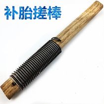 Electric Tricycle Repair Tool Retire Special Filing Knife Filing Rod rubbing bar tyre rubbing knife mill