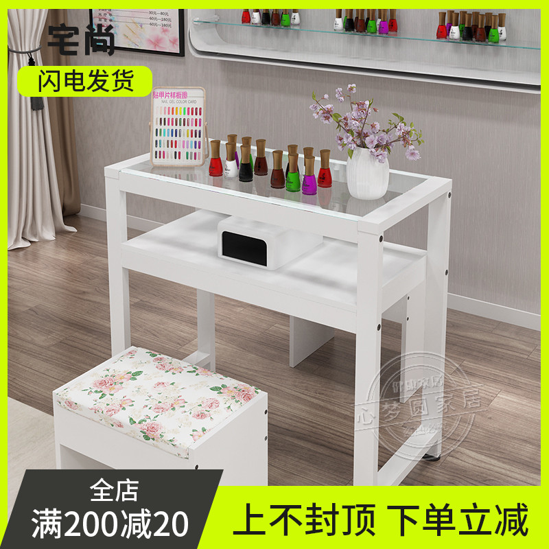 Nail art table and chair set simple single double nail art table glass face economy special price small net red table