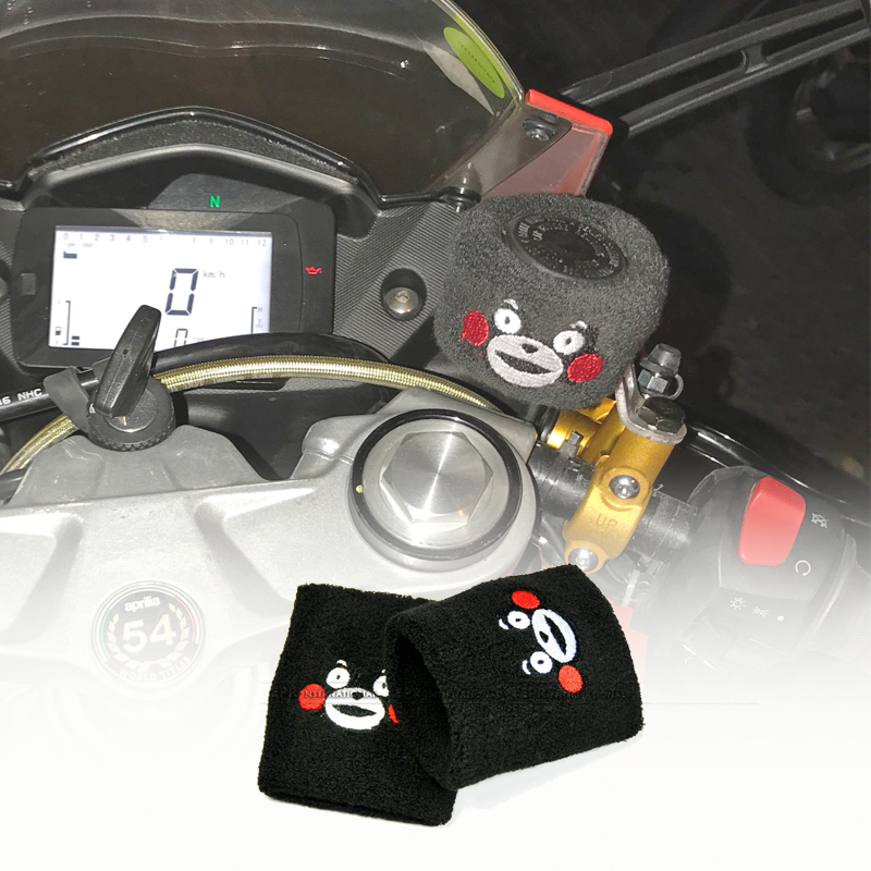 EPR flying personality modified Kumamoto Bear car knitting brake oil pot set Motorcycle clutch oil pot set