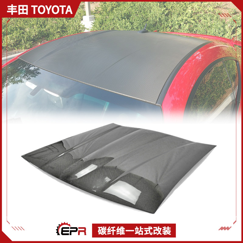 Applicable FT86 retrofitting speed bully BRZ retrofitted carbon fiber roof cover retrofitted with coping replacement without distortion modification