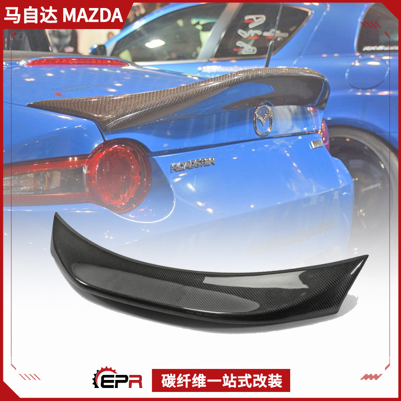 Suitable for 18 years MazdaMazdaMX5 ND RF modified carbon fiber rear wing LEG distortion-free installation of fixed wind wing