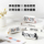 У вещей есть сила тяжести, часы с автоматическим перелистыванием страниц, настольный прикроватный будильник, механический таймер, перезаряжаемые настольные часы, многофункциональный mini 2